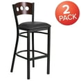 thumbnail image 3 of Flash Furniture 2 Pk. HERCULES Series Black 3 Circle Back Metal Restaurant Barstool - Walnut Wood Back, Black Vinyl Seat, 3 of 8