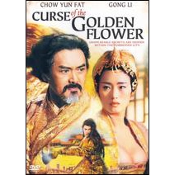 Pre-Owned Curse Of The Golden Flower (Dvd) (Good)