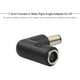 thumbnail image 4 of HP Adaptador corriente HP 7 4 mm a 7 4 mm con 90 grados [BK3460-6], 4 of 5