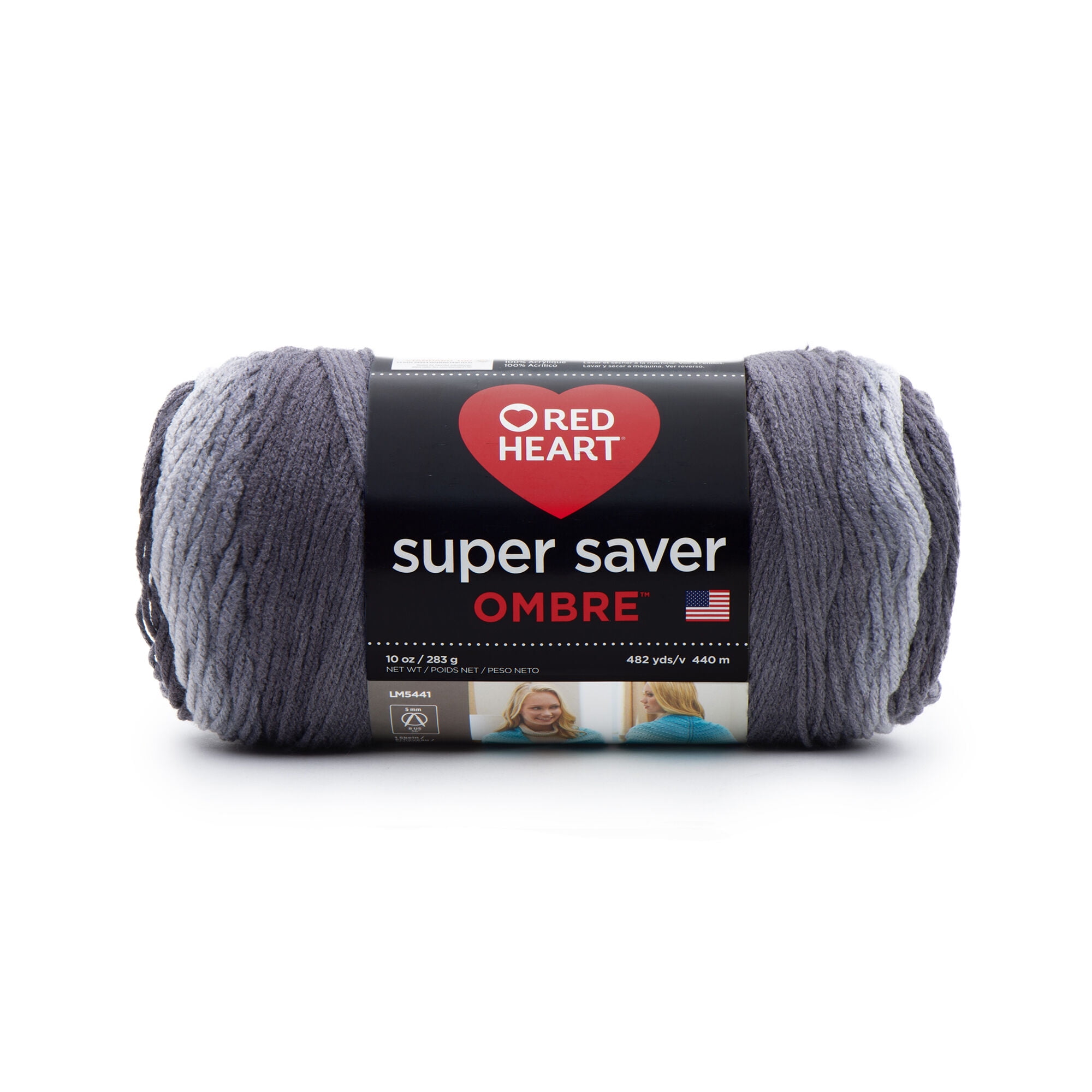 Red Heart® Super Saver® Ombre™ #4 Medium Acrylic Yarn, Anthracite  10oz/283g, 482 Yards - Walmart.com