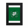 thumbnail image 1 of Pakistan National Emblem Green Country Desktop Photo Frame Picture Display Art Painting Exhibit, 1 of 3