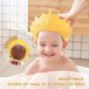 thumbnail image 3 of Protector de gorro de ducha para bebé para protección de ojos y oídos para niños de 0 a 9 años, la linda forma de corona hace que el baño del bebé sea más divertido (amarillo), 3 of 5