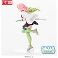 thumbnail image 5 of Demon Slayer Mitsuri Kanroji FiGURiZM Statue, 5 of 10