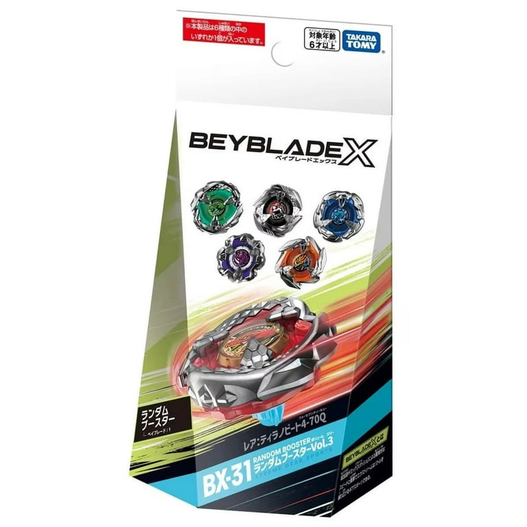 Takara Tomy Beyblade X BX-31 06 Rhino Horn 5-80Q (Japan Import