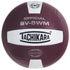 Tachikara SV-5WM Practice Volleyball