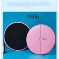 thumbnail image 4 of Double Sided Gliding Plates Core Sliders Ultimate Core Trainer Gym, Carpet and Hard Floor Exercise Gliding Plates Double Home, 4 of 5