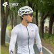 thumbnail image 4 of Ropa de ciclismo para hombre Lameda Pantalones de ciclismo de secado rápido Maillot de ciclismo transpirable para hombre Camiseta de ciclismo para hombre con bolsillos, 4 of 5