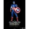 thumbnail image 5 of Captain America Battle of New York BDS 1:10 Art LE Statue, 5 of 10