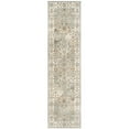 thumbnail image 1 of Safavieh Persian Garden 4' X 5'7" Power Loomed Rug, 1 of 10