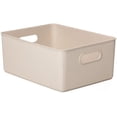 thumbnail image 1 of Eco-Friendly Decorative Plastic Open Home Storage Bins Organizer Baskets, Large (1 Pack) Container Boxes for Organizing Closet Shelves Drawer Shelf - Ribbed Collection 15 Liter/16 Quart, 1 of 8