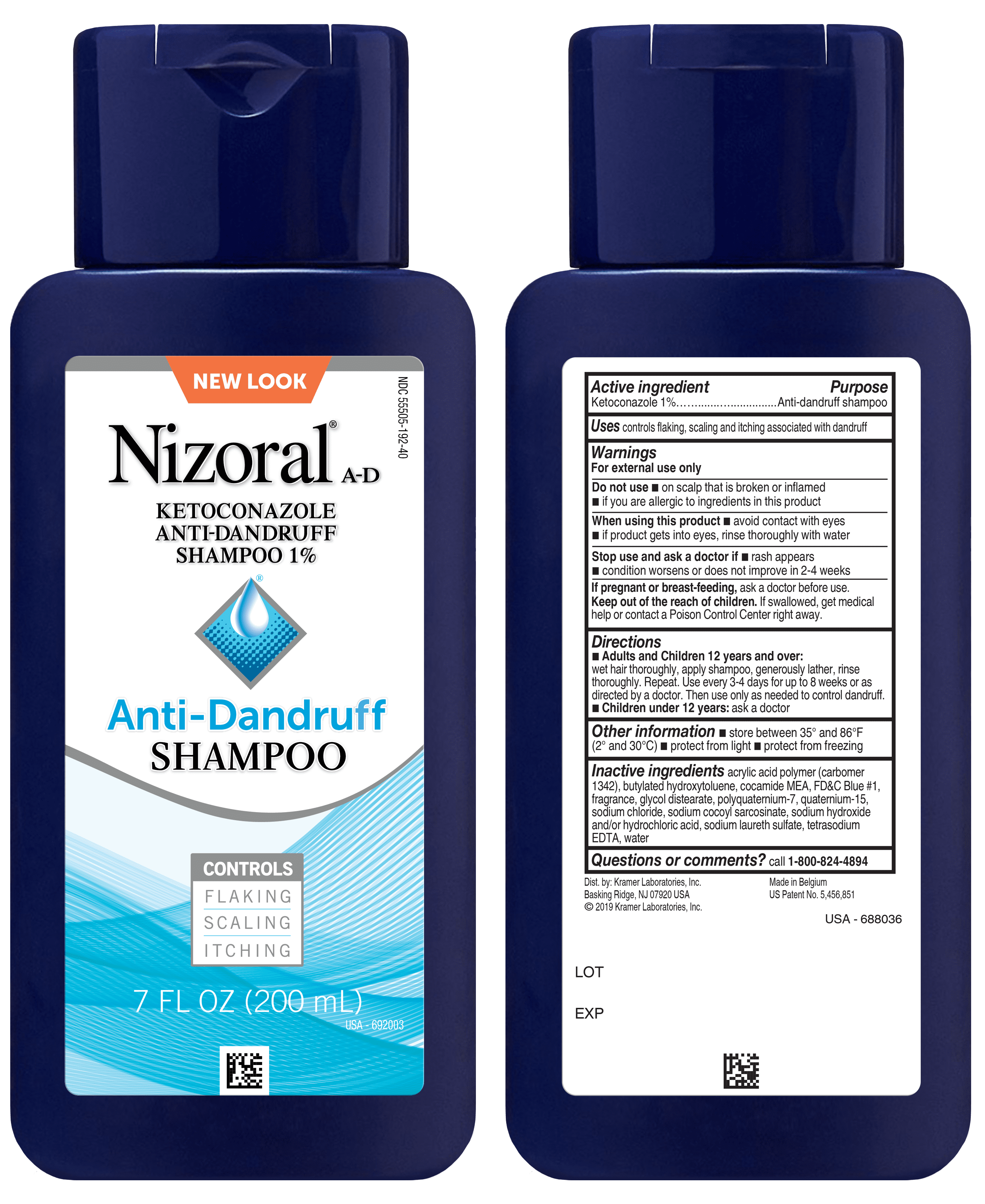 bekvemmelighed Tilgængelig ustabil Nizoral A-D Anti-Dandruff Shampoo, 7 fl oz - Walmart.com