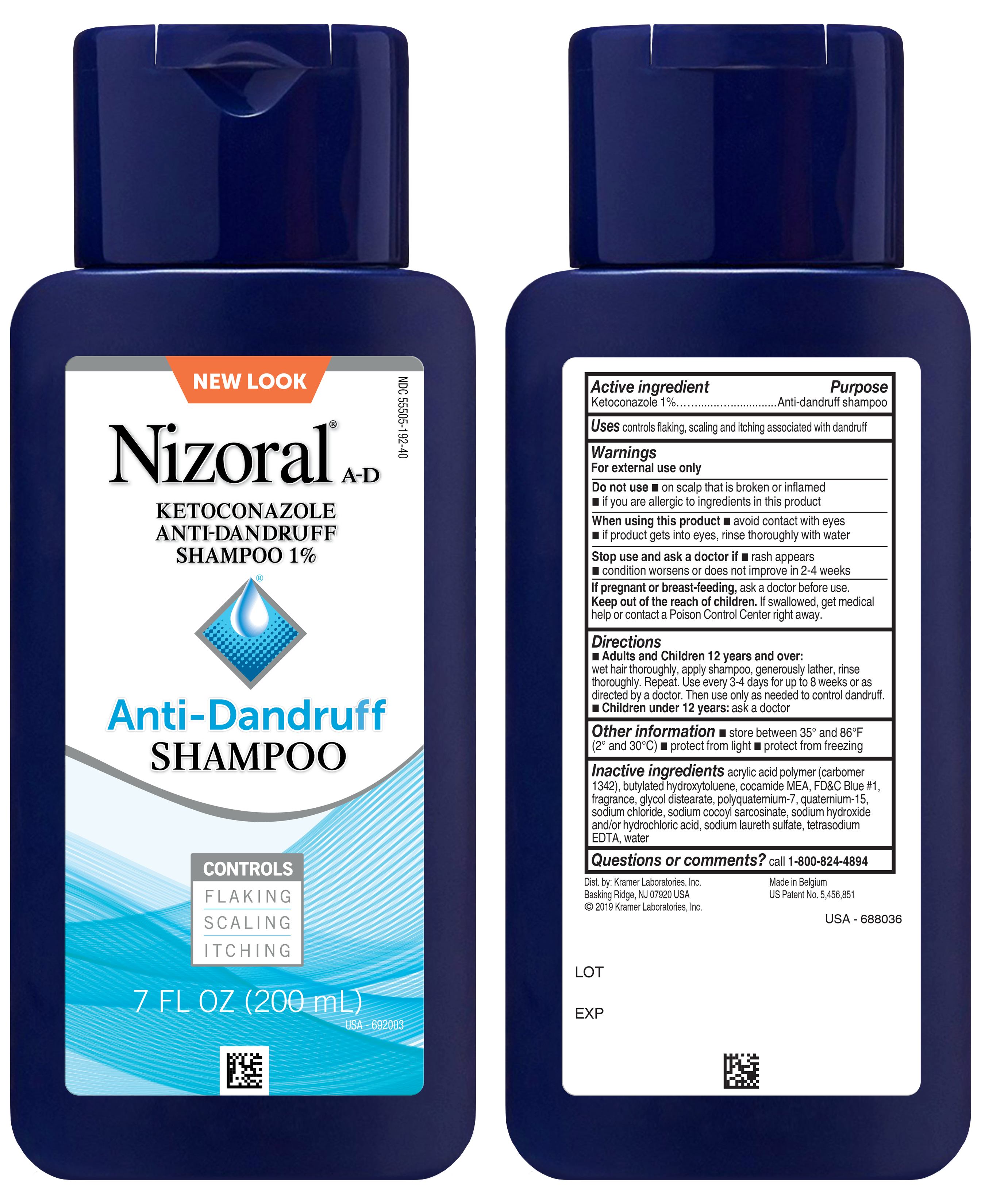Nizoral A-D Anti-Dandruff Shampoo, 7 fl oz - image 3 of 8