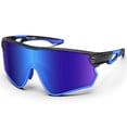 thumbnail image 1 of Gafas de Sol Deportivas Polarizadas BEACOOL UV400 para Hombre y Mujer, 1 of 7