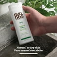thumbnail image 4 of Bulldog 3in1 Lotion, 250ml, 4 of 6