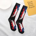 thumbnail image 6 of Women's Knee High Socks Puerto-Rico-Flag Vintage Outdoor Casual Tube Socks, 6 of 7