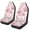 Pink Peony Floral Theme, variant on Chririnla Full Wrapping Edge Automobile Seat Covers for Interior Accessories, Polyester Fabric Easy to Install Auto Front Seats Protector, Music Notes Design