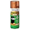 thumbnail image 2 of Rust-Oleum Varathane Classic Oil-Based Penetrating Wood Stain 1 Quart - Smoke Grey, 2 of 5