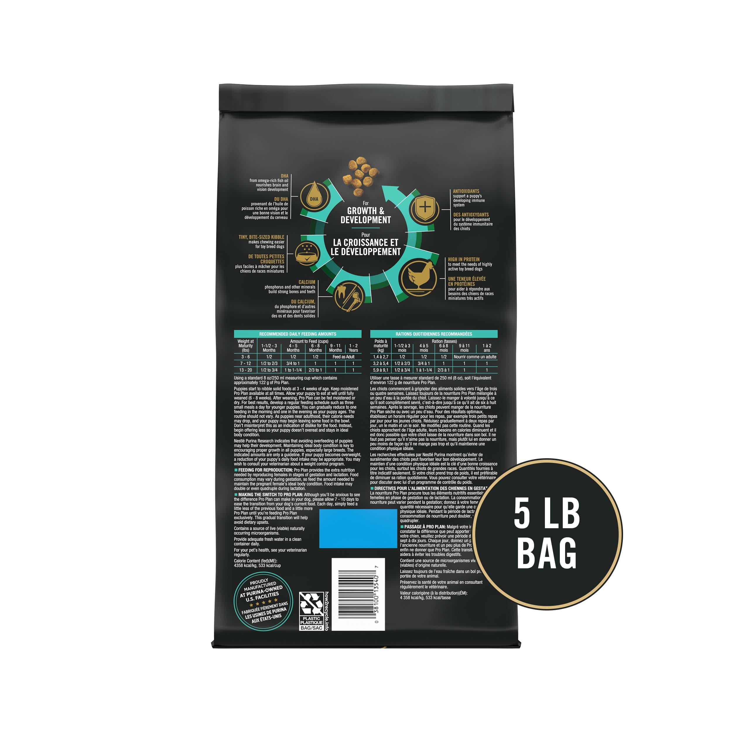 Purina Pro Plan High Protein Toy Breed Puppy Food DHA Chicken