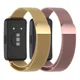 thumbnail image 2 of 2 Correa Metal Compatible Con Huawei Band 8 Acero Inoxidable, 2 of 8