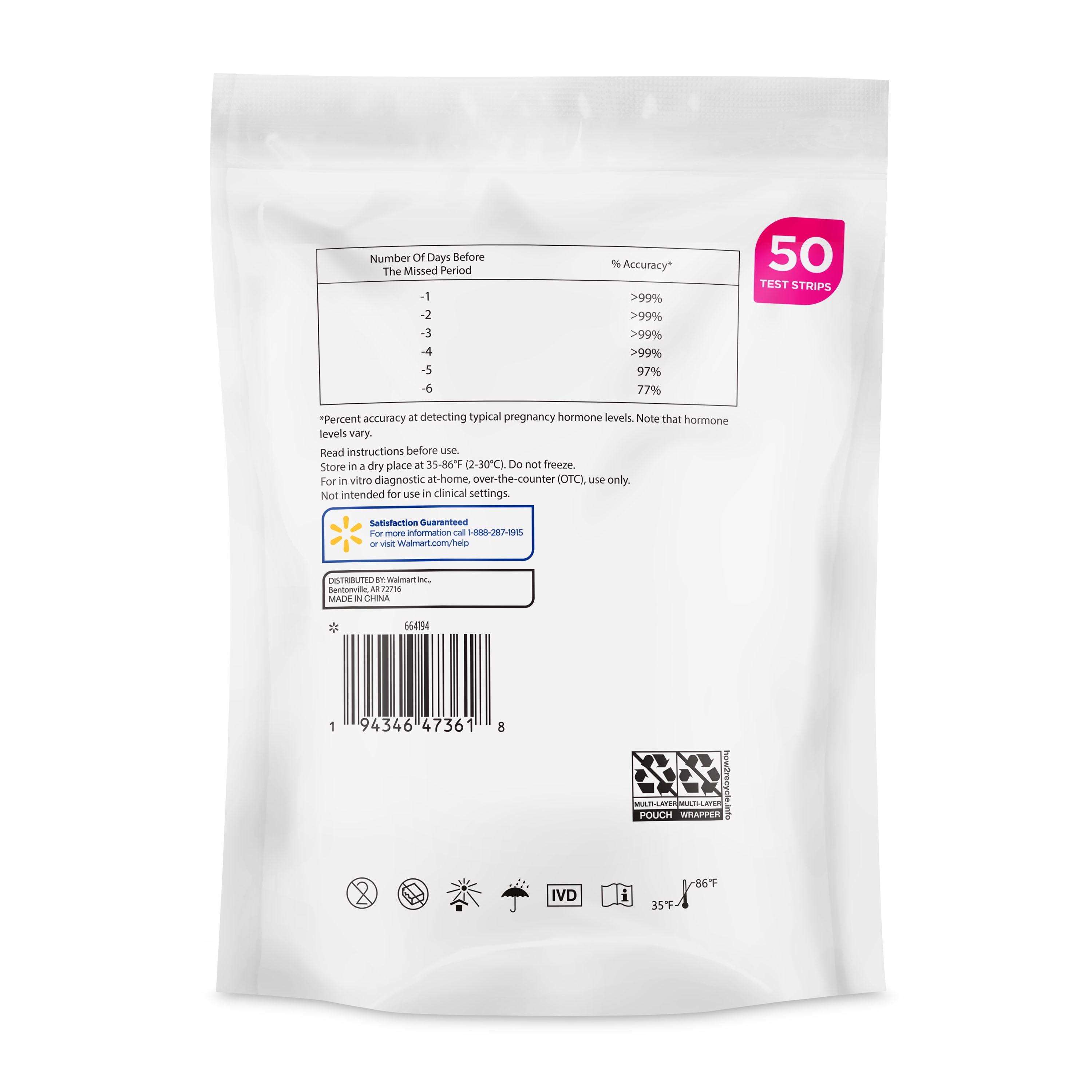 Equate Pregnancy Test Strips, 6 Days Sooner, 50 Count
