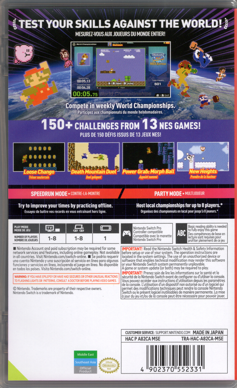 Nintendo Switch Nintendo World Championships Nintendo World Championships: NES Edition for Nintendo