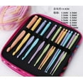 thumbnail image 1 of DIY Knitting Tool Set Hooked Crochet Storage Bag Tool Set DIY Woven Bag Sweater Yarn Anti Slip Crochet, 1 of 7