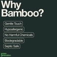thumbnail image 4 of Papel higiénico Green Generation Bamboo, 3 capas, 12 rollos, 300 hojas, 4 of 6