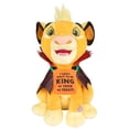thumbnail image 2 of Animated Plush Halloween The Lion King Simba Halloween Decor 9.5 in, 2 of 4