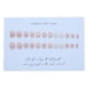 thumbnail image 5 of Parche de uñas de estilo armadura para verano, diseño de Little Red Book, celebridad de Internet con diseño de uñas, parche de uñas desechable blanco, 5 of 5