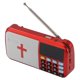 thumbnail image 1 of Reproductor De Audio De La Biblia Amplificada Electrónica Altavoz Grabadora De Radio Fm Flash Usb Inevent EL010854-00, 1 of 6