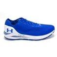 thumbnail image 4 of Under Armour Men Hovr Sonic 3 Team Running Shoes, 4 of 7