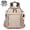 Beige, variant on PRIYAL Trendy Oxford Backpack Purse for Women and Ladies Shoulder Travel Daypacks Bags