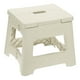 thumbnail image 1 of Uxcell Taburete de paso plegable de 8" para adultos, capacidad de 88 lbs, taburete antideslizante con mango, taburete pequeño blanco, 1 of 7