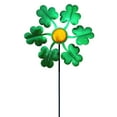 thumbnail image 2 of Chmadoxn Home Decor, Room Decor, Wall Decor Home Leaf Iron Windmill Plug In Decoration Garden Accessories Outdoor Viewing Ground inserted windmill, 2 of 7