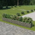thumbnail image 1 of vidaXL Gabion Raised Bed Galvanised Steel 450x50x50 cm, 1 of 5