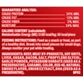 thumbnail image 6 of Pup-Peroni Bacon Flavored Dog Snacks, 25-Ounce, 6 of 9