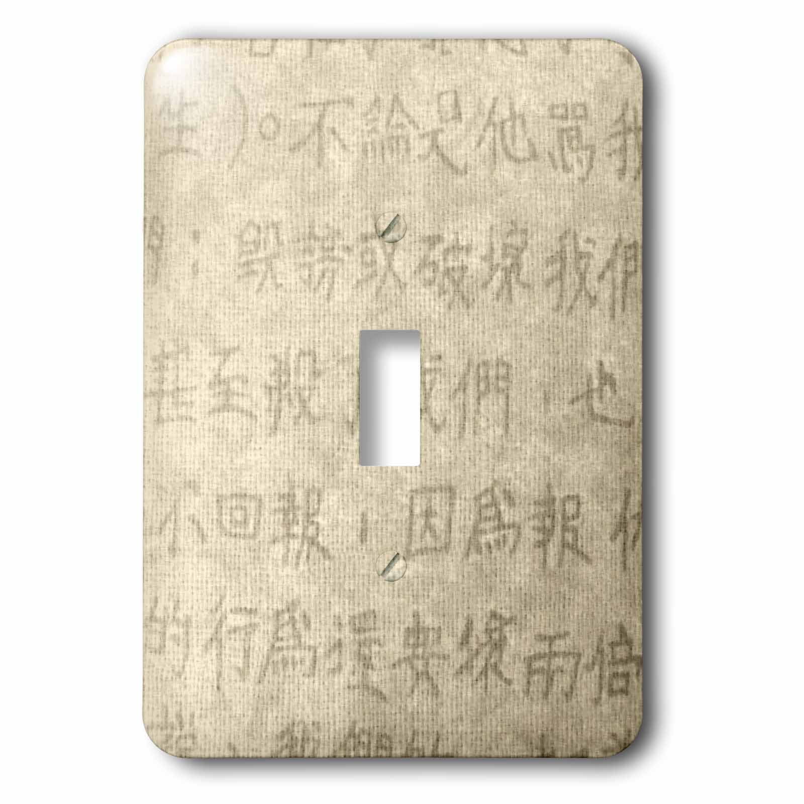 3dRose lsp_30696_2 Oriental Bone Letters Toggle Switch Multicolor 3dRose lsp_30696_2 Oriental Bone Letters Toggle Switch Multicolor