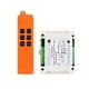 thumbnail image 1 of Matsuzay Interruptor de control remoto Transmisor de relé inalámbrico Ahorro de energía Controlador de módulo receptor profesional resistente a la Controles remotos, 1 of 6