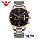 thumbnail image 1 of NIBOSI Relogio Masculino Relojes para hombre Marca de lujo Famoso reloj para hombre Moda Casual Cronógrafo Militar Reloj de pulsera de cuarzo Tan Jianjun  unisex, 1 of 2