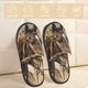 thumbnail image 2 of Fotbe Musical Horse Vintage Collage Pantuflas Peludas para Mujer con Estampado, Zapatillas de Peluche, Zapatos de Invierno para Casa, Uso Interior y Exterior-Large, 2 of 8