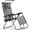 Grey, variant on HarmonyStrings Zero Gravity Chair with Shade Canopy, Reclining Lounge Chair with Adjustable Canopy Headrest, 0-170 Degrees Recliner & Cup Holder, Folding Zero Gravity Lawn Chair-Light Coffee