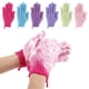 thumbnail image 1 of Guantes de baño Apalfuy exfoliantes para ducha color al azar, 1 of 8