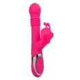 thumbnail image 4 of CalExotics Enchanted Kissing Butterfly Rechargeable Silicone Thrusting and Rotating Rabbit Vibrator with Clitoral Stimulator, Pink, 4 of 9