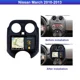thumbnail image 4 of Para Nissan March K13 2010-2013 Radio de coche Reproductor de vídeo multimedia Navegación GPS Android Carplay 4G WIFI Autoradio No 2din DVD, 4 of 5