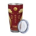 thumbnail image 2 of Año de la serpiente 2025 Feliz Año Nuevo chino 2025 Vaso de acero inoxidable Taza de café de viaje de 20 oz Taza térmica portátil con tapas, 2 of 7