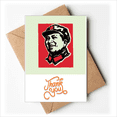 thumbnail image 1 of Chinois Rouge Éducation Publicité Avatar Merci Cartes Enveloppes Note Vierge, 1 of 3