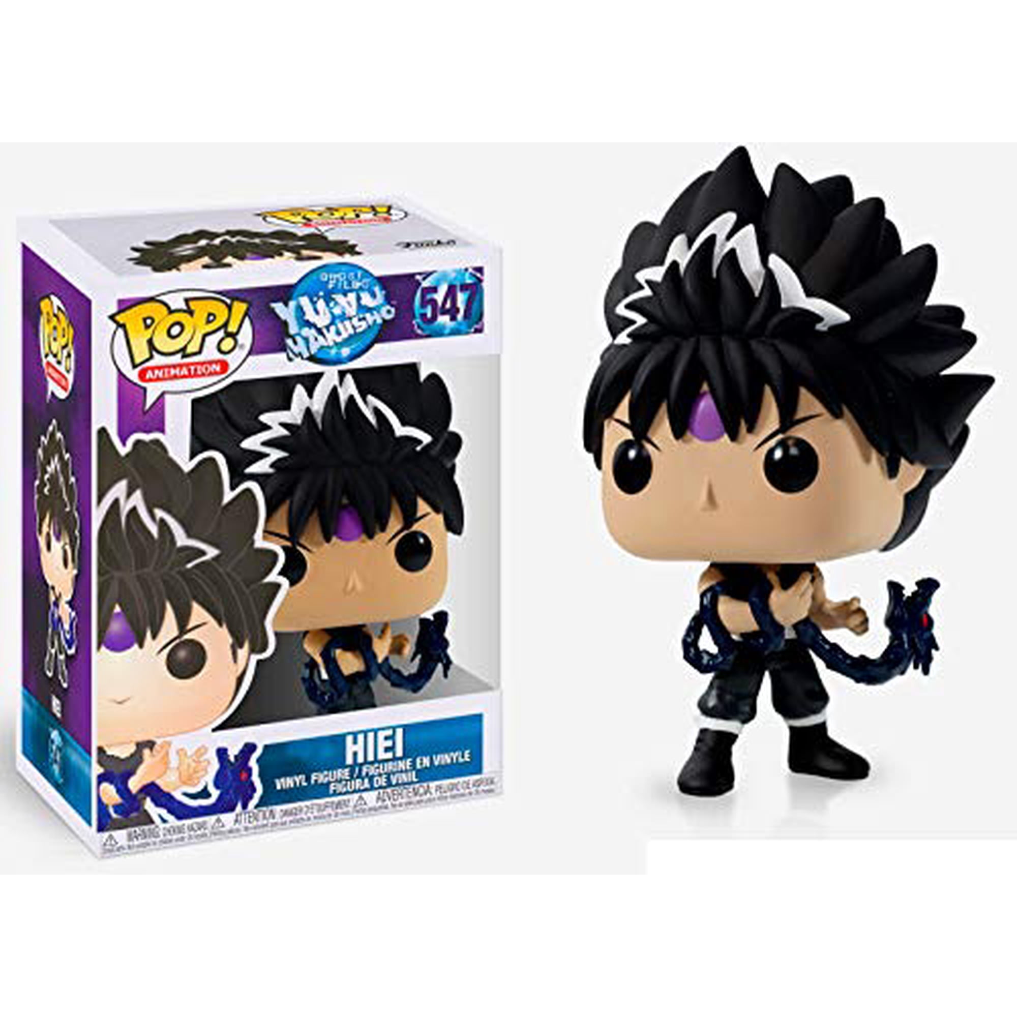 Funko Pop Animation Yu Hakusho Hiei Exclusive Walmart Canada