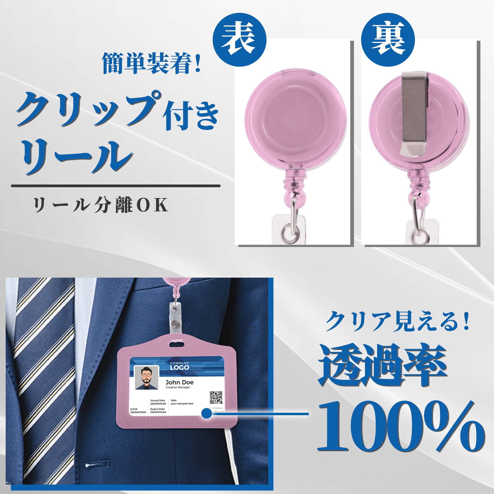 Unique Bargains Lanyards for ID Badges PU Card Holder with Transparent Pull Tab Pink