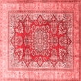 thumbnail image 1 of Ahgly Company Indoor Square Persian Red Traditional Area Rugs, 8' Square, 1 of 4