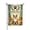 Style 5, variant on Corgi Welcome Garden Flag 12x18 Inch Double Sided Patriotic Dog With American Flag Sunglasses & Uncle Sam Hat, Whimsical Forest Outdoor Yard Decoration For Lawn, Porch & Patio